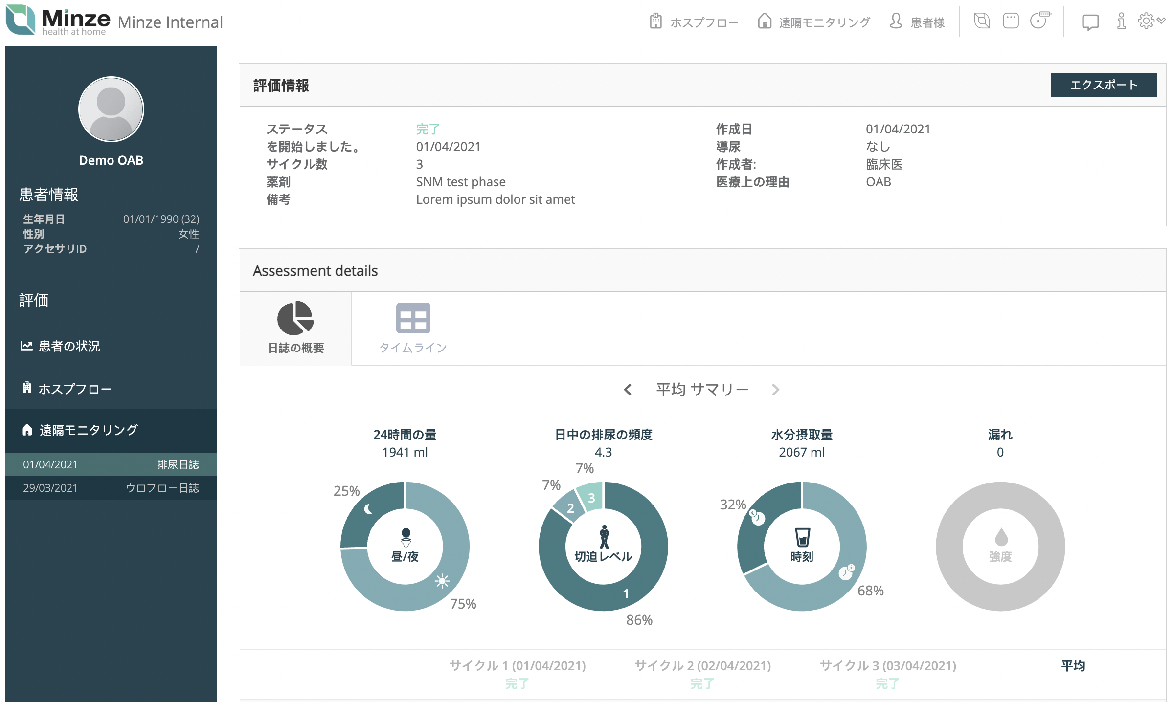 Screenshot_2022-10-18_at_10.13.54.png